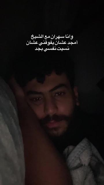 @د/ عشري