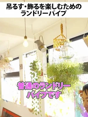 @行列のできる工務店-LIKEが詰まった家づくり-
