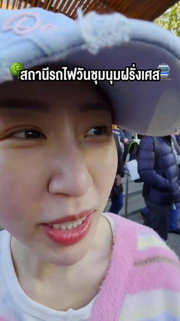@Sunbeary