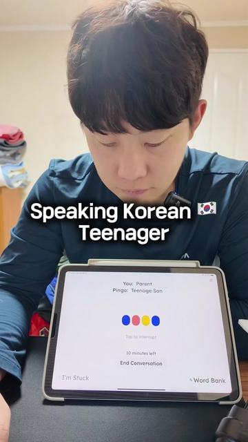 @Koreanbroman