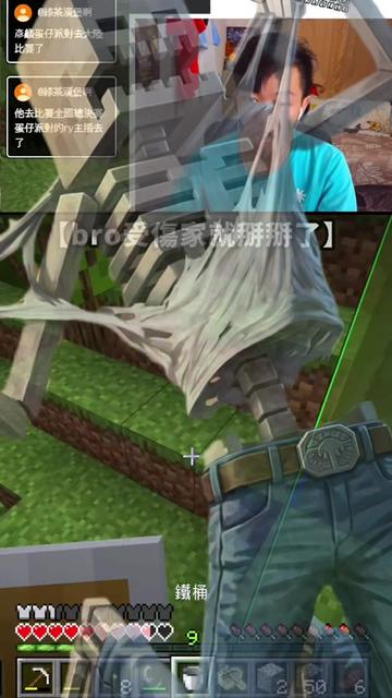@奇星QuQ