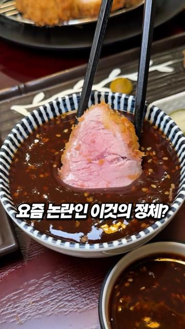 @몰빵