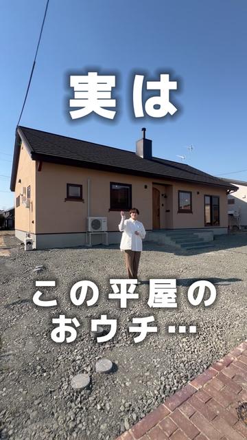 @ジョンソンホームズ