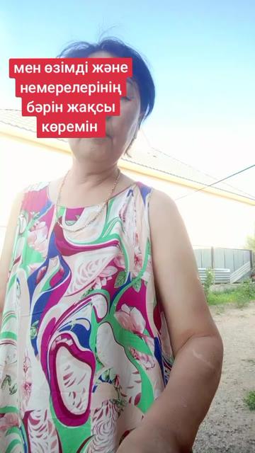 @Гулфайруз пайдалы кеңес