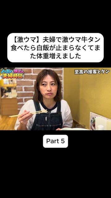 @あさぎーにょ Fannnn