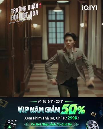 @iQIYI Vietnam