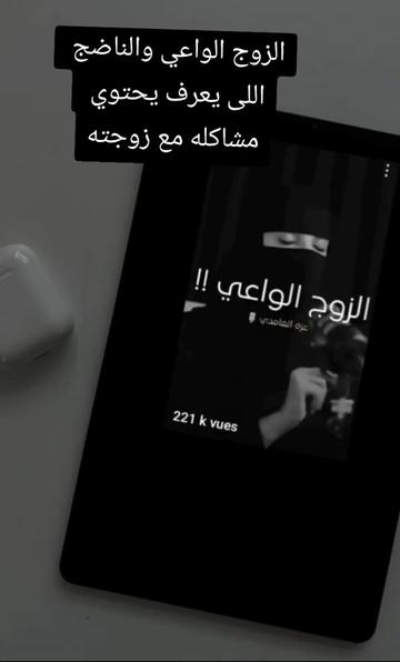 @لحظه هدوء