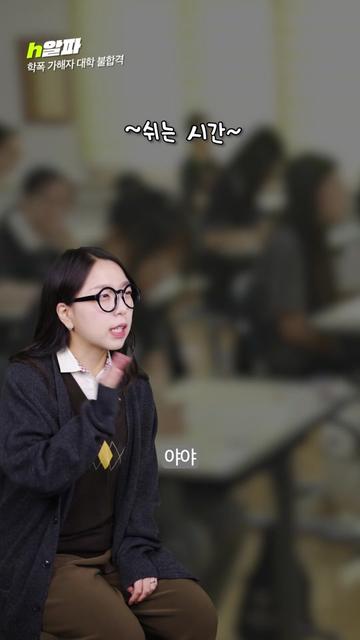 @휙알파 huick