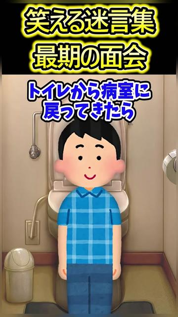 @Asahi