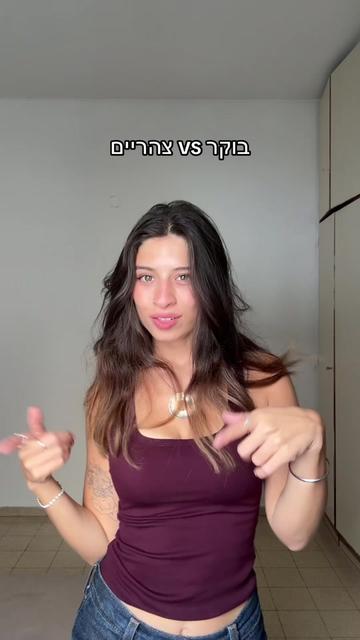 @שני שמואלוב| העמוד הסודי