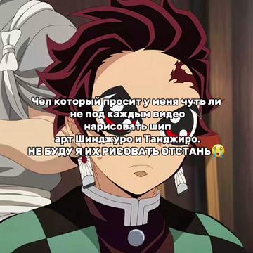 @Скафандр