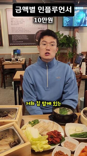 @광자