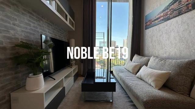 @Bangkok Real Estate
