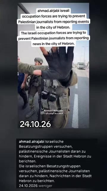 @bussi Nakba1948