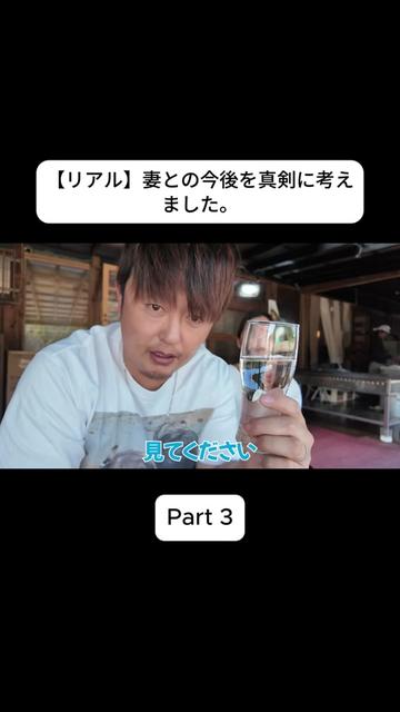 @おさき日記 Fannn