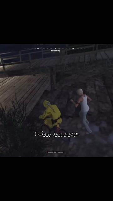 @ابو الركٓ