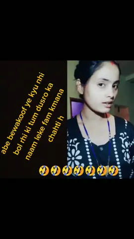 @cute bihari❤❤❤