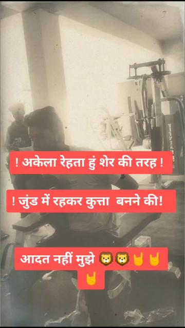 @Ranjan Singh