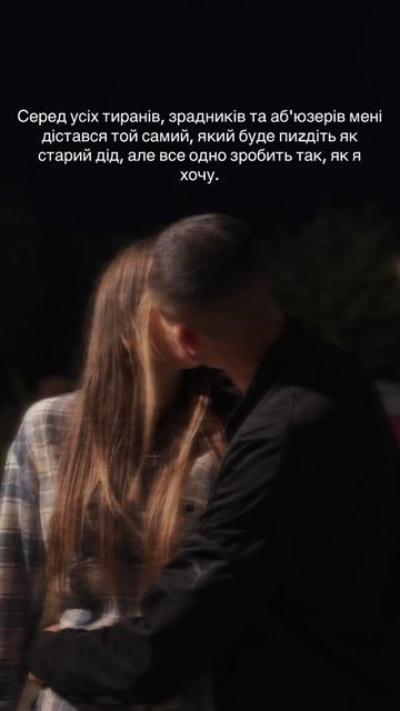 @Сніжана