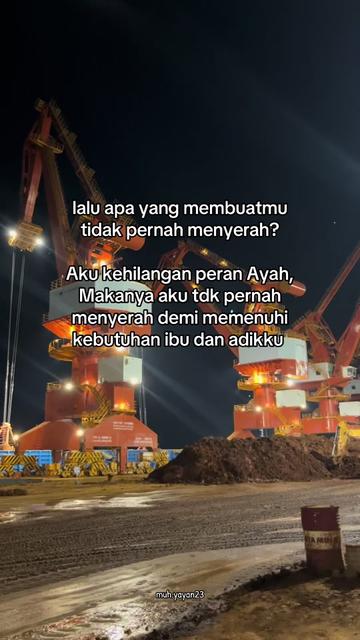 @YAN