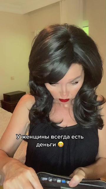 @Марина 🙆♀️