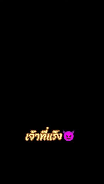 @ชีวิตติด3น. 💜🧡💙