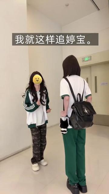 @ANinh