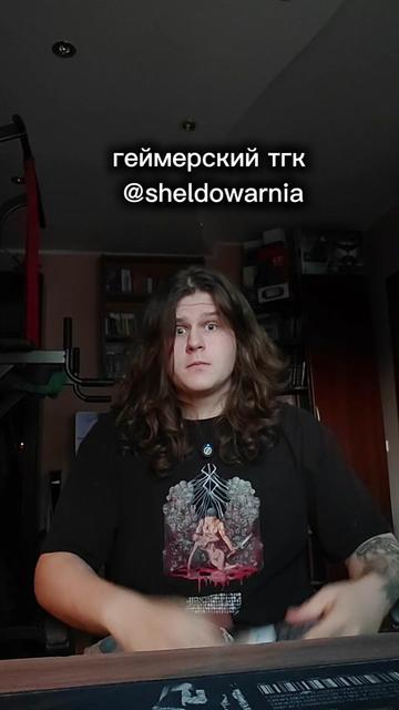 @Sheldor