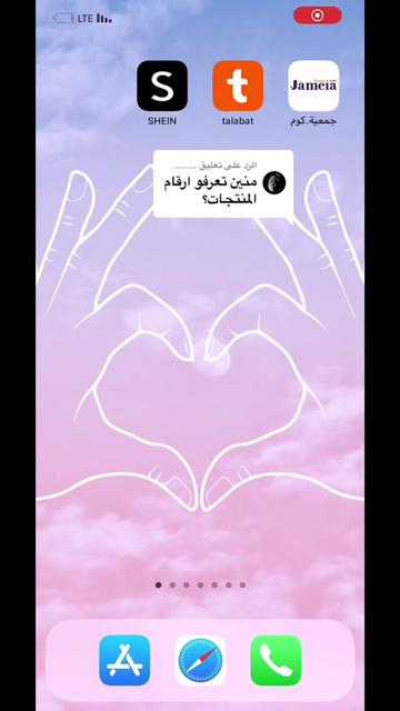 @يوميات كاتبة روايات
