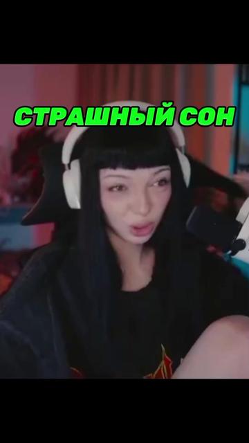 @твич лол кек