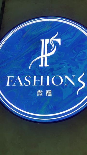 @跟著文妤吃吃吃