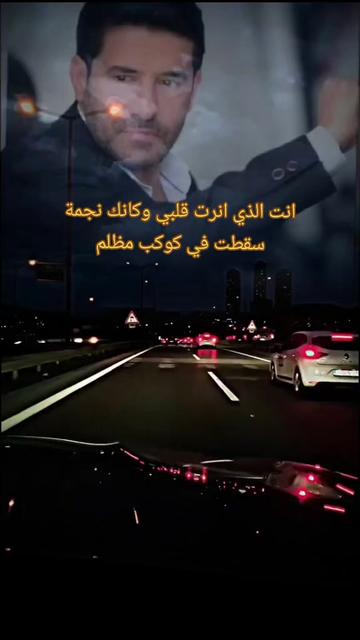 @👑 الاسطـᬼ👑⑅⃝ـᬼورة👑
