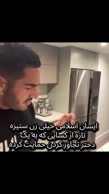 @zahra