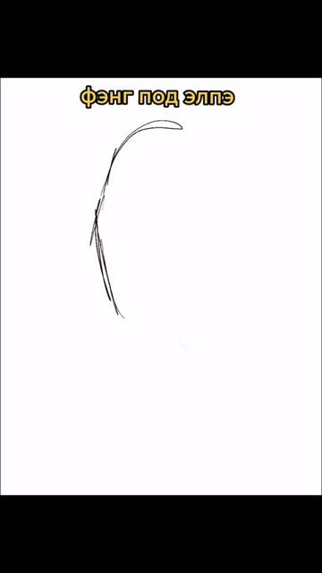 @hotty