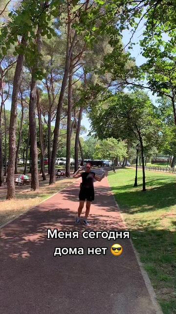 @Марина 🙆♀️
