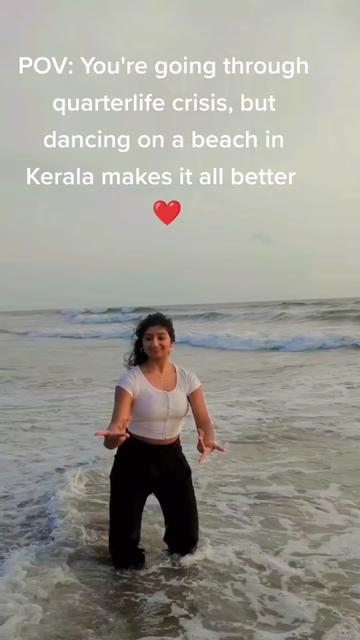 @Malu Ram