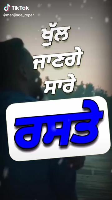 @mani Verma 93