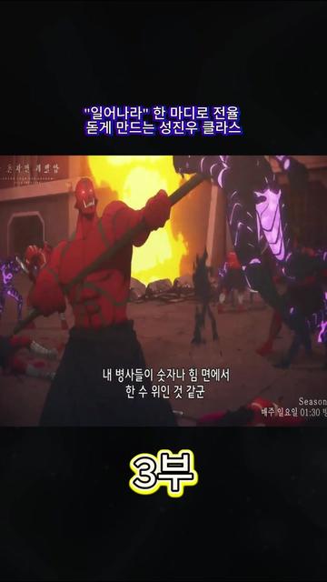 @닌자 액션