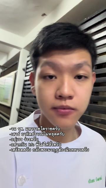 @pachet