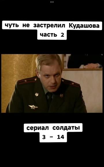 @Фильмоман