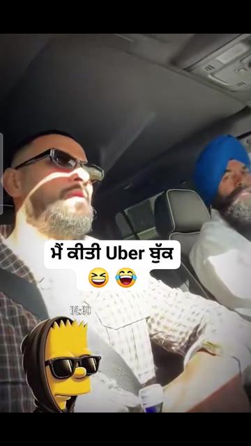 @Punjabi Celebrities