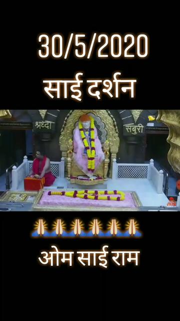 @Aditya_Birajdar