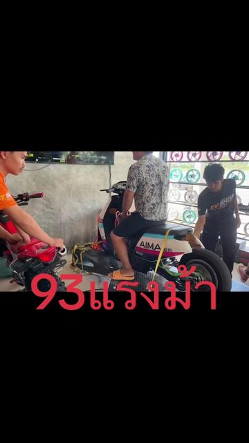 @EV_SHOP