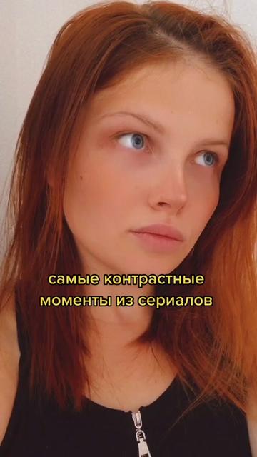 @✨твоя лучшая подруга✨