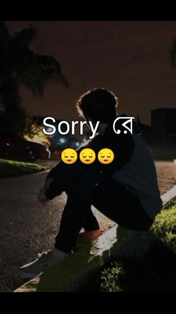 @💔💔💔Broken💔💔💔