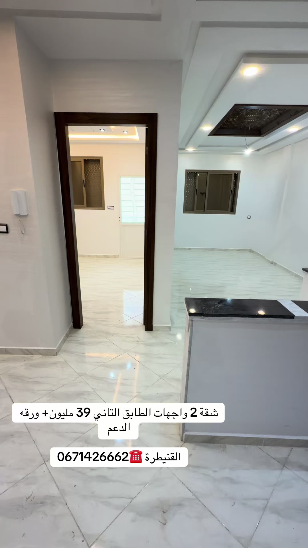 @settati