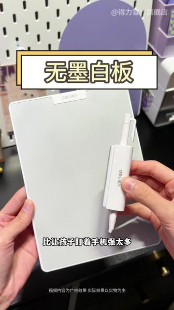 @Lucky Choice Onlineshop