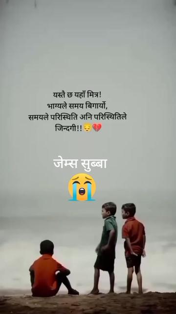 @Forget_Others
