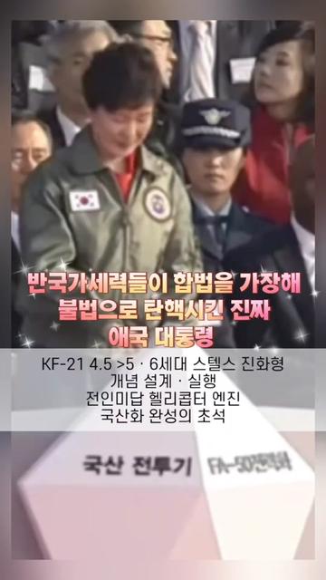 @자유시선Jayu - Sisun