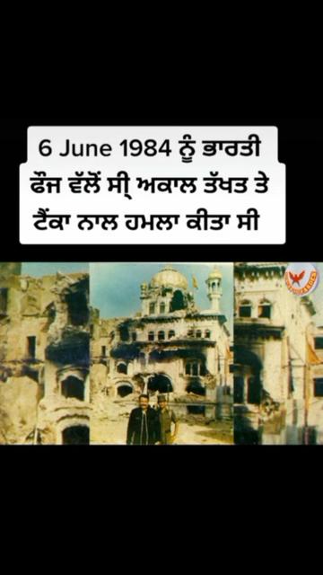 @RANDHAWA SAAB✔